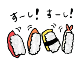 Sushi lovers! sticker #10027689