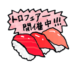 Sushi lovers! sticker #10027693