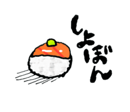 Sushi lovers! sticker #10027701