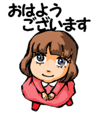 Baby Face2(Greetings and Seasonal) sticker #10027744