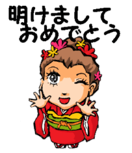 Baby Face2(Greetings and Seasonal) sticker #10027756