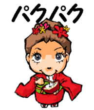 Baby Face2(Greetings and Seasonal) sticker #10027757