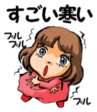 Baby Face2(Greetings and Seasonal) sticker #10027761