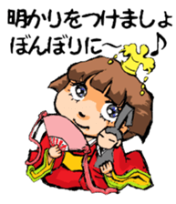 Baby Face2(Greetings and Seasonal) sticker #10027767