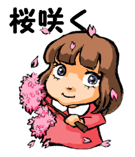 Baby Face2(Greetings and Seasonal) sticker #10027768