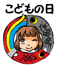 Baby Face2(Greetings and Seasonal) sticker #10027771