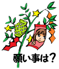 Baby Face2(Greetings and Seasonal) sticker #10027772