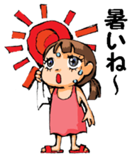 Baby Face2(Greetings and Seasonal) sticker #10027775