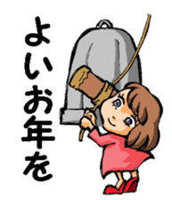 Baby Face2(Greetings and Seasonal) sticker #10027783