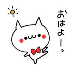 RED and BLUE NUKO sticker #10027784