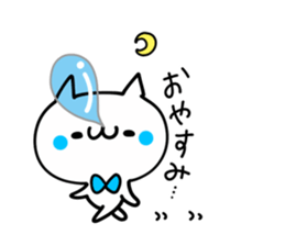 RED and BLUE NUKO sticker #10027785