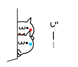 RED and BLUE NUKO sticker #10027786