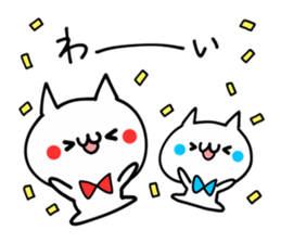 RED and BLUE NUKO sticker #10027787