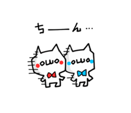 RED and BLUE NUKO sticker #10027795