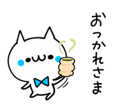 RED and BLUE NUKO sticker #10027796