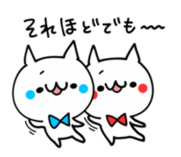 RED and BLUE NUKO sticker #10027798