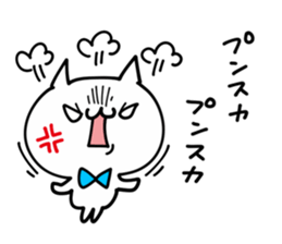 RED and BLUE NUKO sticker #10027801