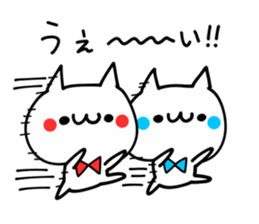 RED and BLUE NUKO sticker #10027802