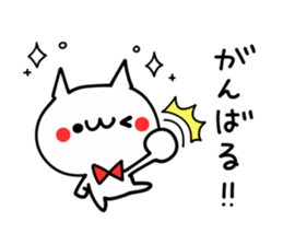 RED and BLUE NUKO sticker #10027805