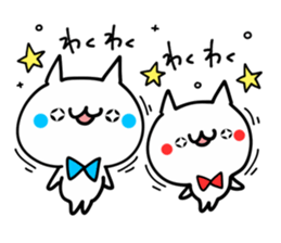 RED and BLUE NUKO sticker #10027806