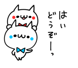 RED and BLUE NUKO sticker #10027807