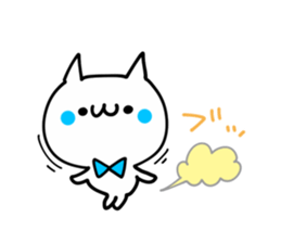 RED and BLUE NUKO sticker #10027809