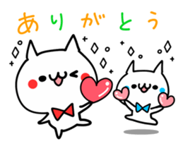 RED and BLUE NUKO sticker #10027810