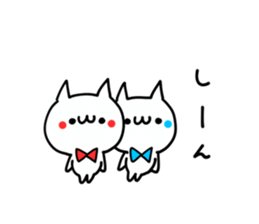 RED and BLUE NUKO sticker #10027811