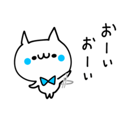 RED and BLUE NUKO sticker #10027812