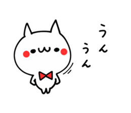 RED and BLUE NUKO sticker #10027816
