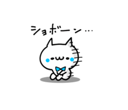 RED and BLUE NUKO sticker #10027817