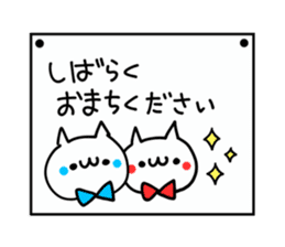 RED and BLUE NUKO sticker #10027820