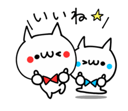 RED and BLUE NUKO sticker #10027823