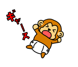 Nana-chan and Shiro-chan part2 sticker #10027829