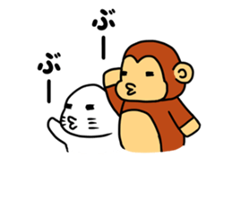 Nana-chan and Shiro-chan part2 sticker #10027846