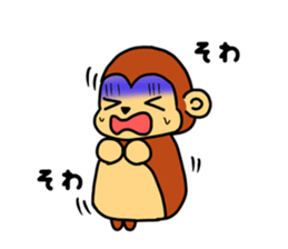 Nana-chan and Shiro-chan part2 sticker #10027850