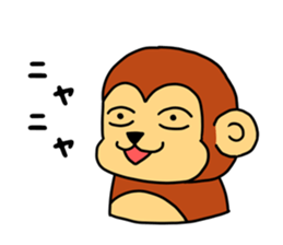 Nana-chan and Shiro-chan part2 sticker #10027851