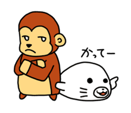 Nana-chan and Shiro-chan part2 sticker #10027855