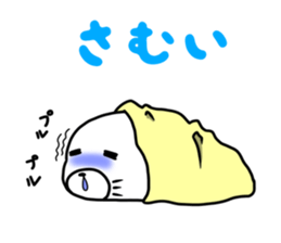 Nana-chan and Shiro-chan part2 sticker #10027863