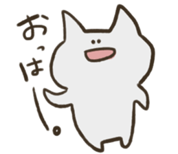 Nekooo sticker #10027864