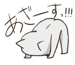 Nekooo sticker #10027866