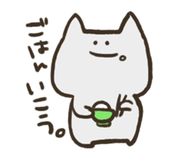 Nekooo sticker #10027872