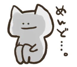 Nekooo sticker #10027875
