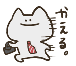 Nekooo sticker #10027879