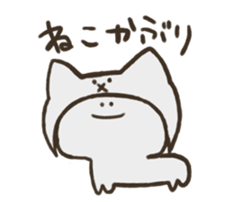 Nekooo sticker #10027885