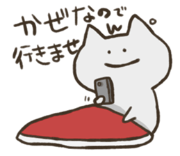 Nekooo sticker #10027886