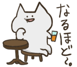 Nekooo sticker #10027887