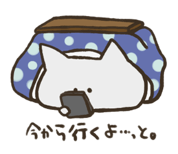 Nekooo sticker #10027890