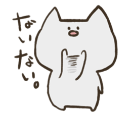 Nekooo sticker #10027893