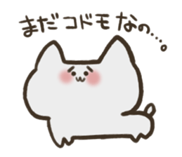 Nekooo sticker #10027894